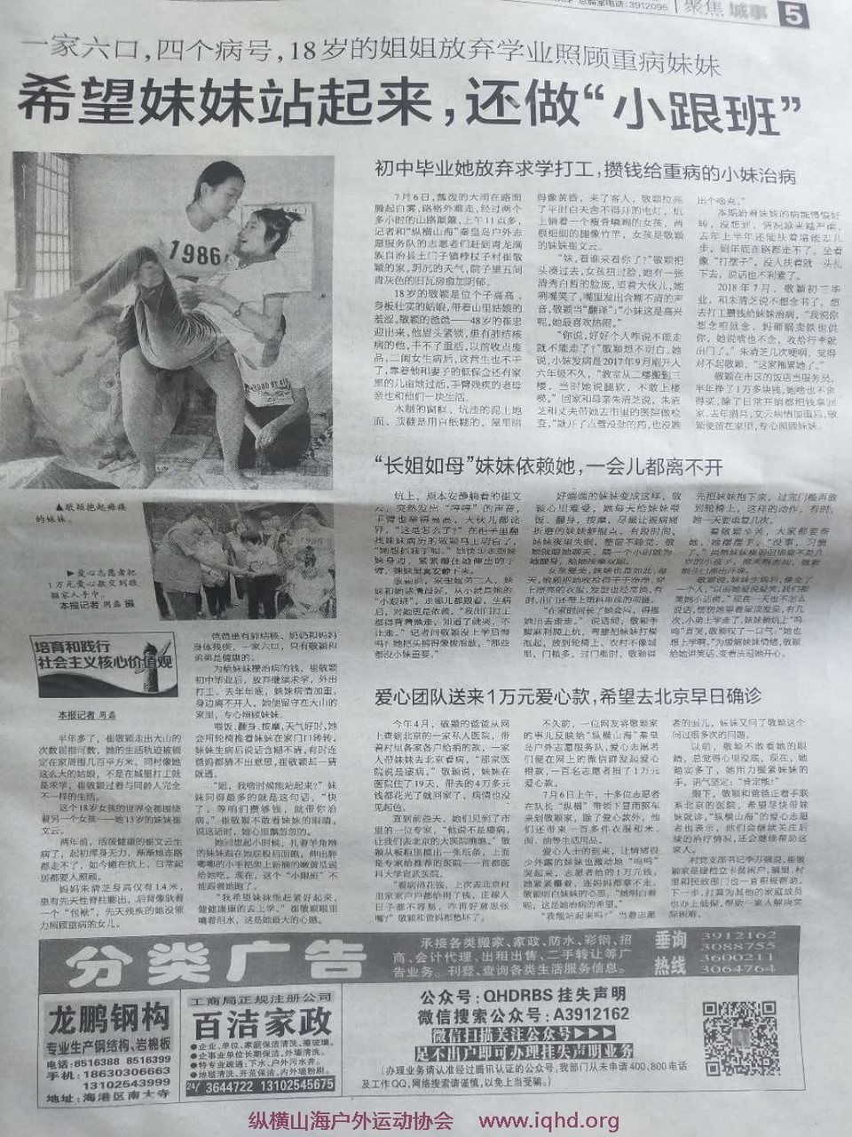 sNjDh0mnzDZbv3aObzuPG05U4GQ0IZiujjc7GoR8TAAPLtpq1DuwqPMgCwe4krPP