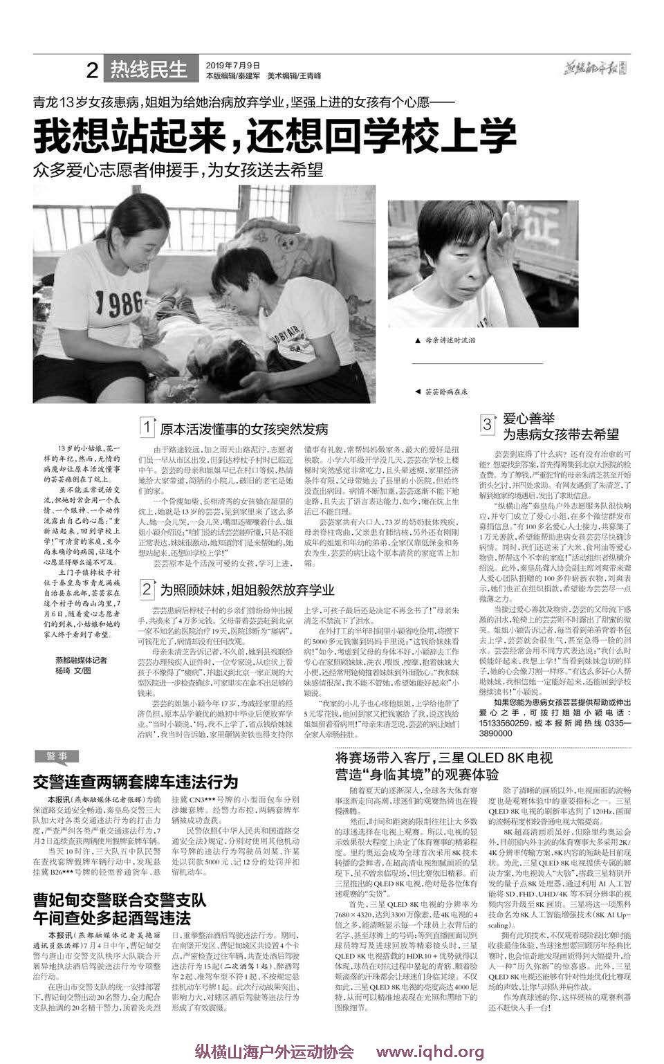 kVU9xSi_4kBb7TE09sWSkL0xF6h_ZmGB64PNbPCjHejqhoe-PIGhDVPE8iNGiLXe