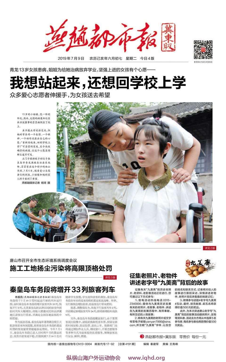 gAMcvmj0c35wMAEJtmFFh2BnaI9PPWLoB8se6FrZsCBo9mGT9OdLOvxZgGhF_43K