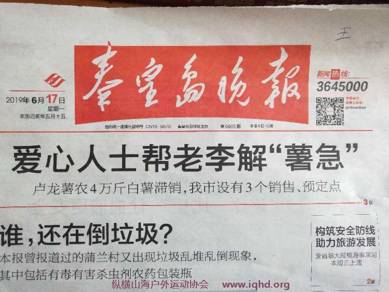 bXdpIyH968rMMUwqawCbqkkcfNimii5msE4RFFlY4Y1WTKXN7K-MWbGkcb0gdijn