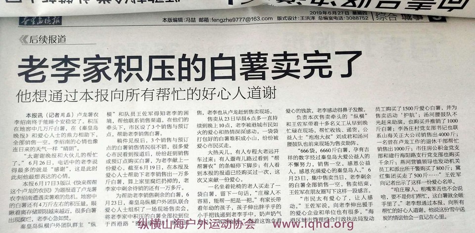 PxxEdrINgxeB0wXRdw45nox1zStVDQTPrnBPu3iV9iL3OkfmdbabOwEt0_UHJucx