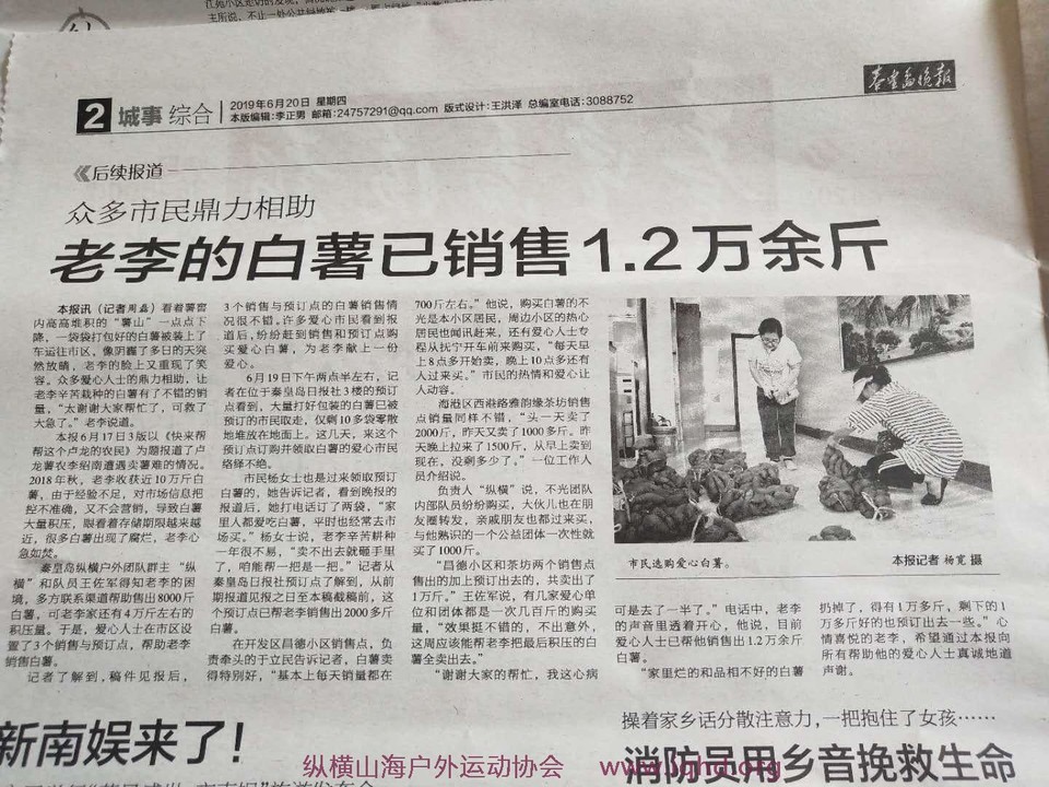 63npUOggi8D0PbydOcrCTIQ9y9Qa1RP3Smu6rRmoaI4Wm0RZCLeF1IuXCQgVVOru