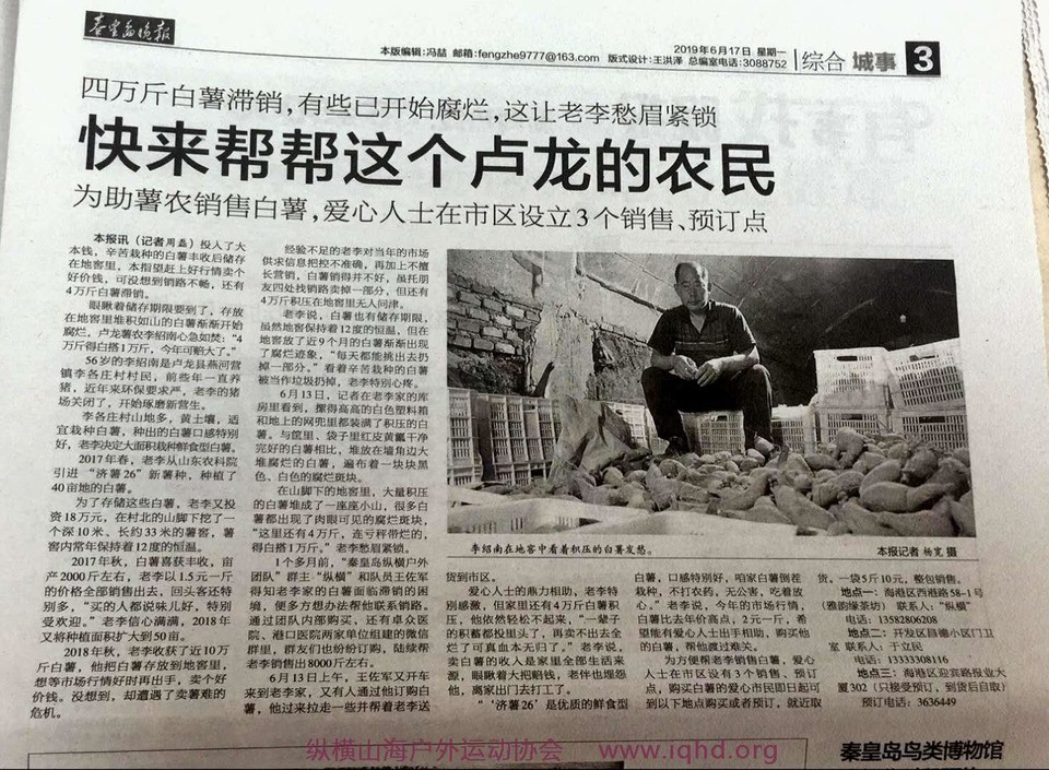 aqw3nt0KJgXqhMsDmGyCEnMyNyukDnEj4O3IyhTfITidEaa9Cq2Rccw6wTy5ccTN