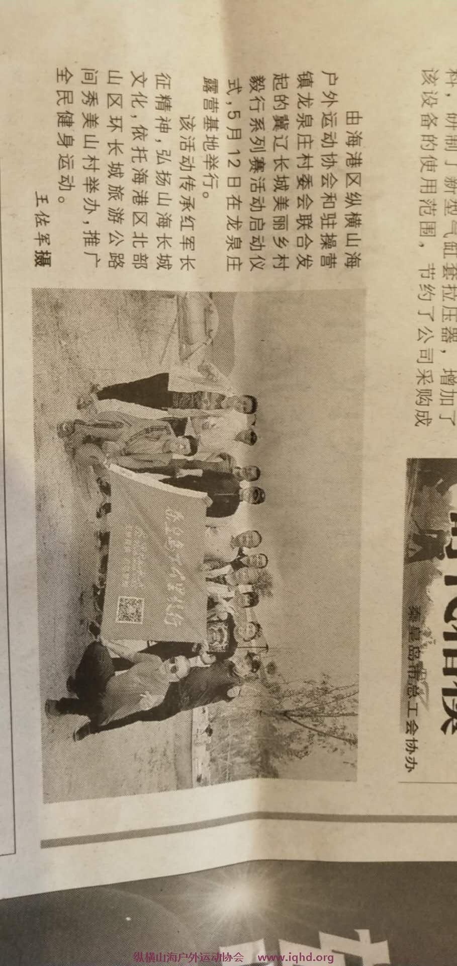 J9UTUPHj2kII_J45x1dgx-rfEwh37Kn12m_fogPiPO0S4OeLiFzJELKFP4HIiS0j