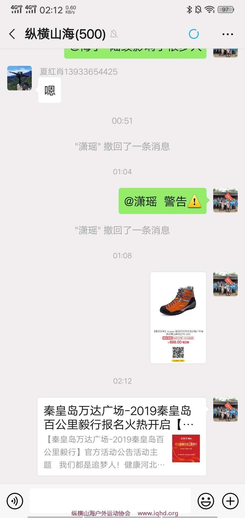 6geyZpwt9nI7twrH4u3euPRafSimcwBS3OzuFN0eu0BwkS6iC9hu6wFctAvmMHX0