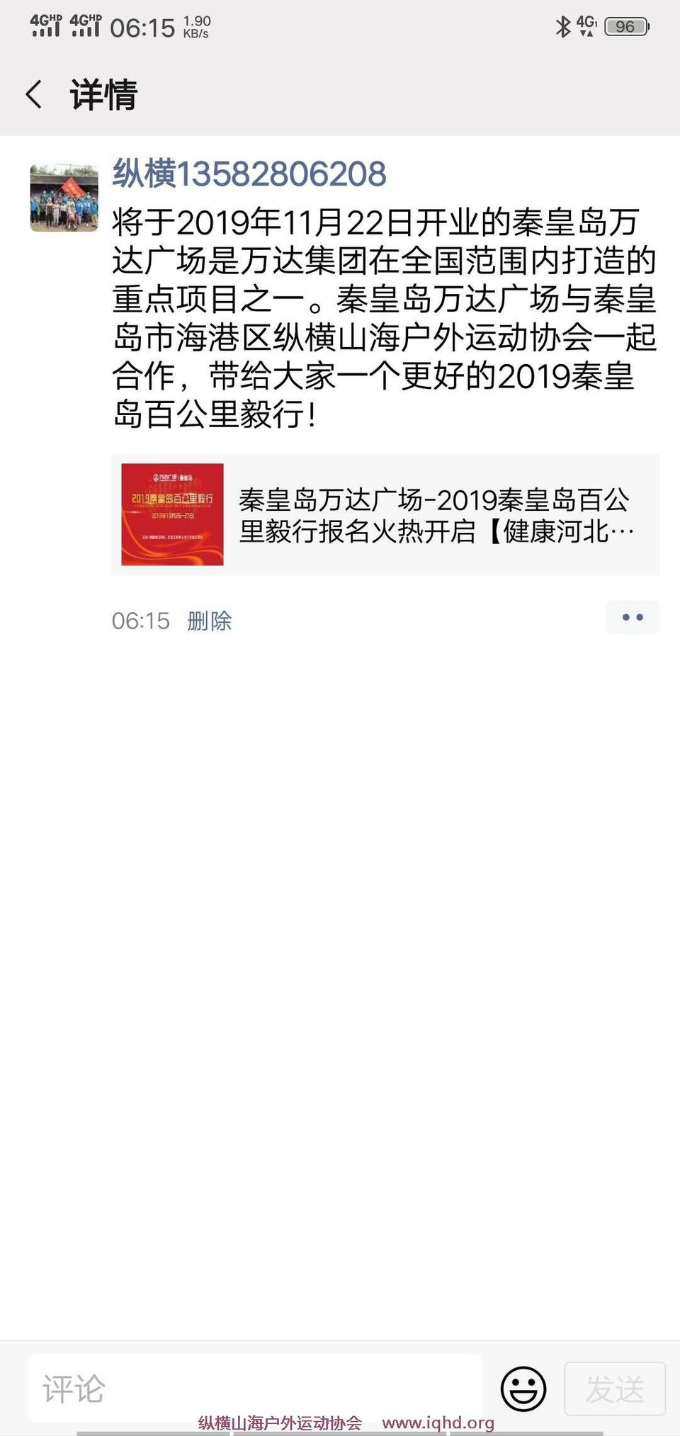 tAiCyk7kduhac69M3tiGmaYrPbCh19ZXr0iMhA7EpRJSJyvC2nfC7iX7A4zFato-