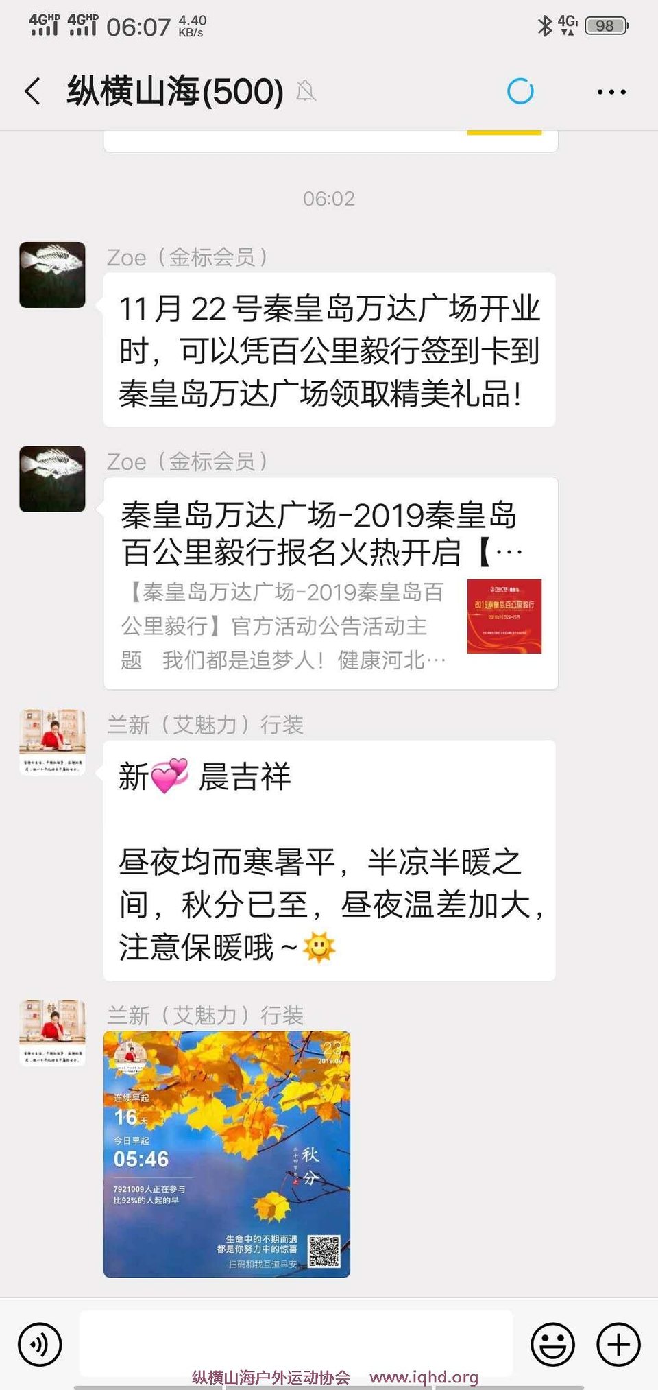 VcDzpiAFKsALvInTSg83z0qfP63vuLlYpyWyjGv14o3YVbl9NR8XwIgpffMm9zoH