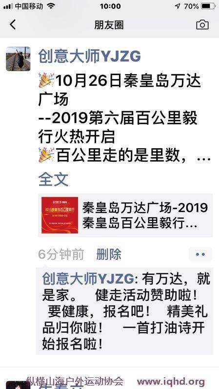 4CQ_LxZy6jSpORylDBae6Qd_PFPaLmFHGa6GsbcpqtS5nfkMOX0szhllpSM0d_vD