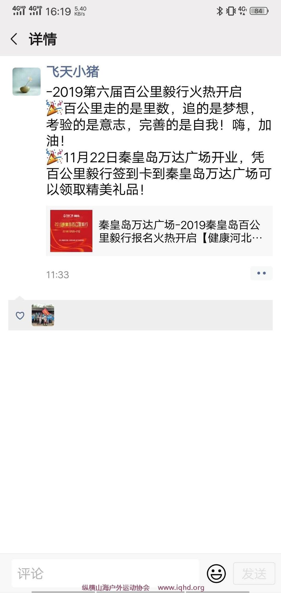 Yb81zW4iScbQdmVo22qtSKkDXbIriYN3bmVy0YlVTuvsz5UqJM-YWNIE0SRmJ2YV