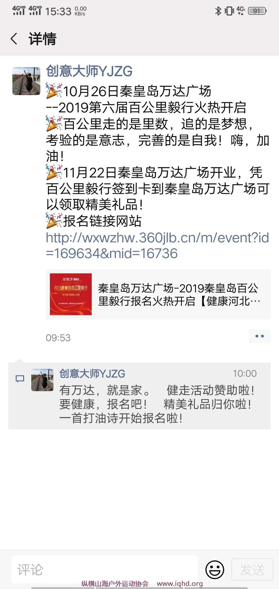 s5tiO_734WpjlqnFtDxAQw6Vzm5Ec_ALp5h0mG_MM99PocUauQg4ueZv8hdCOiZ9