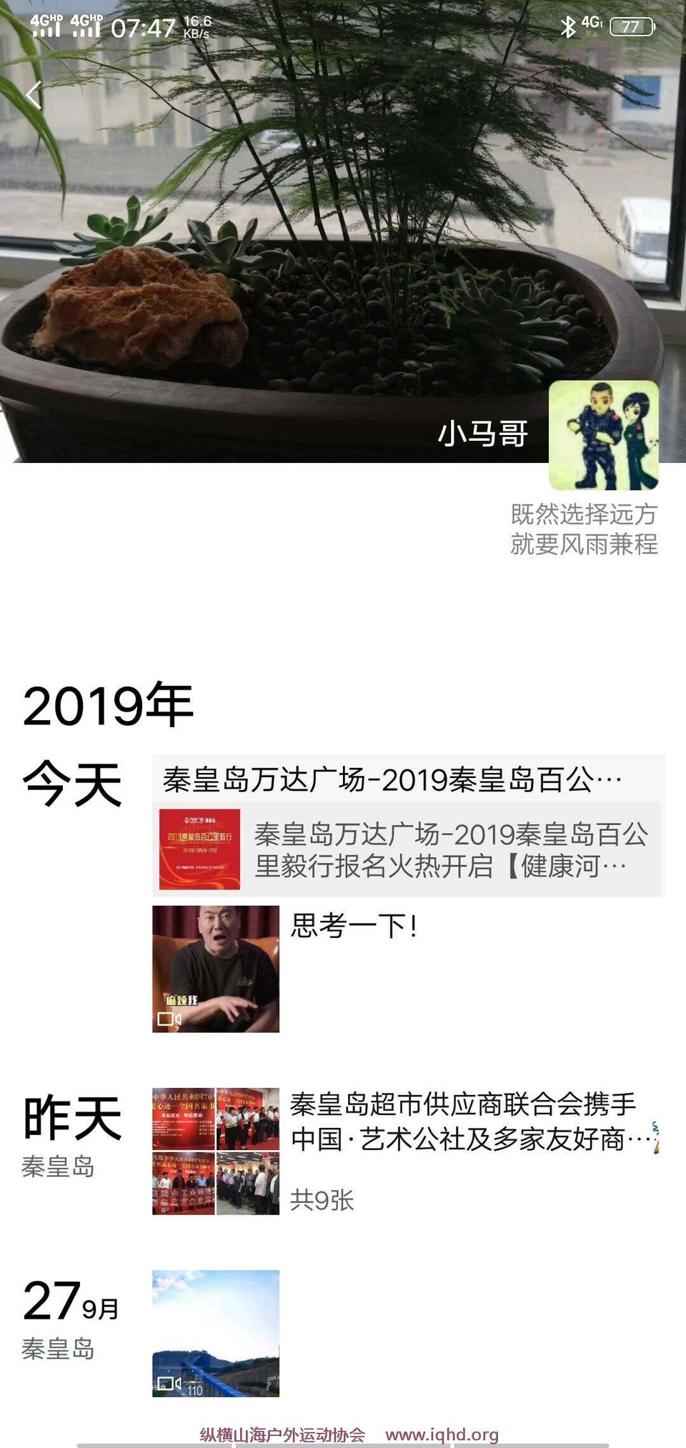 RRNBkx9aO43B1RjlQODS2l7vD_p-GppSaok5-r8Afb48XWPlxZgnAx8L4SbOes9N