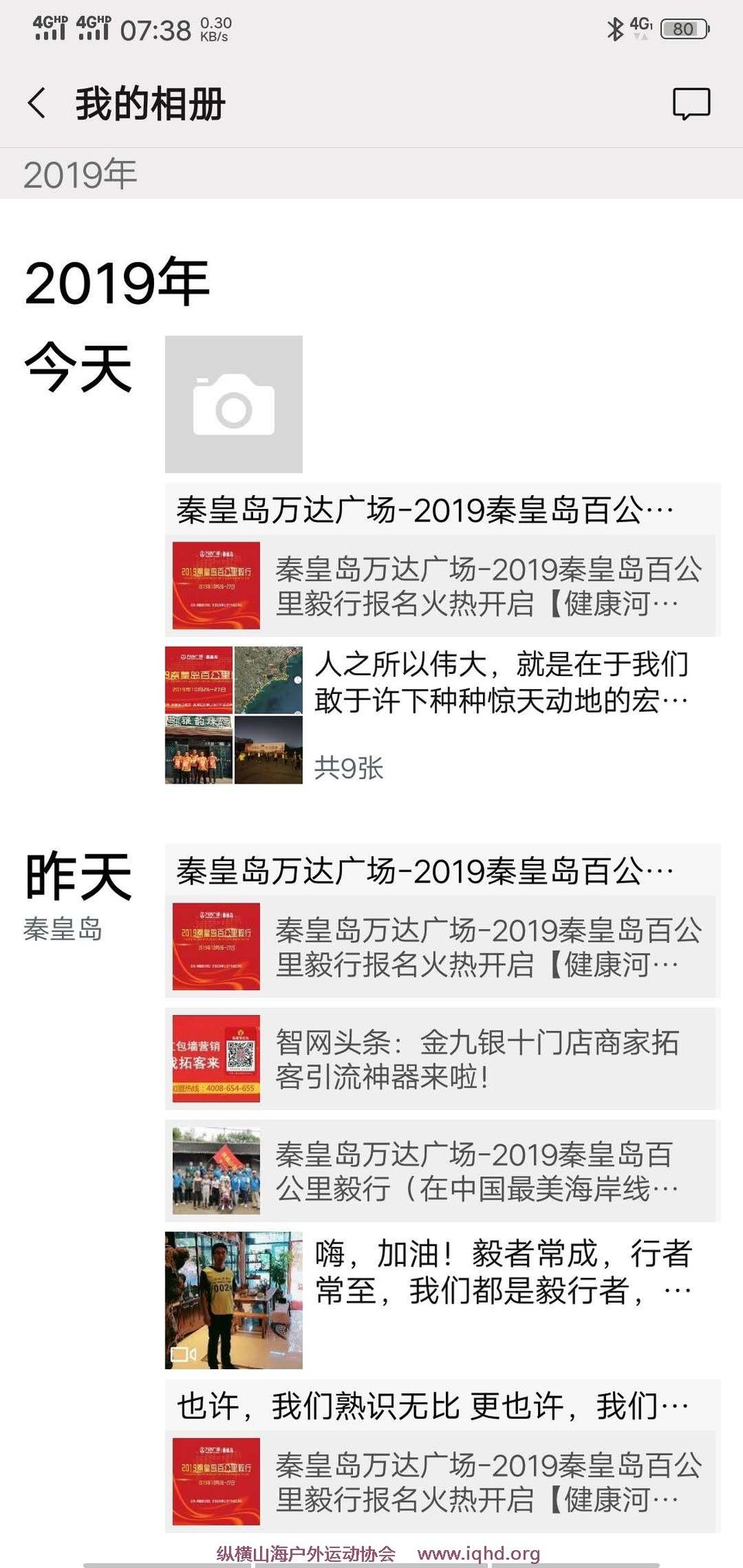 La3Ujc5oB2yXH2Eygb8oEPAJIxHCgUY-TKwIoQu7zTm8Jo3FhkxWaoJBDxSq9kiH