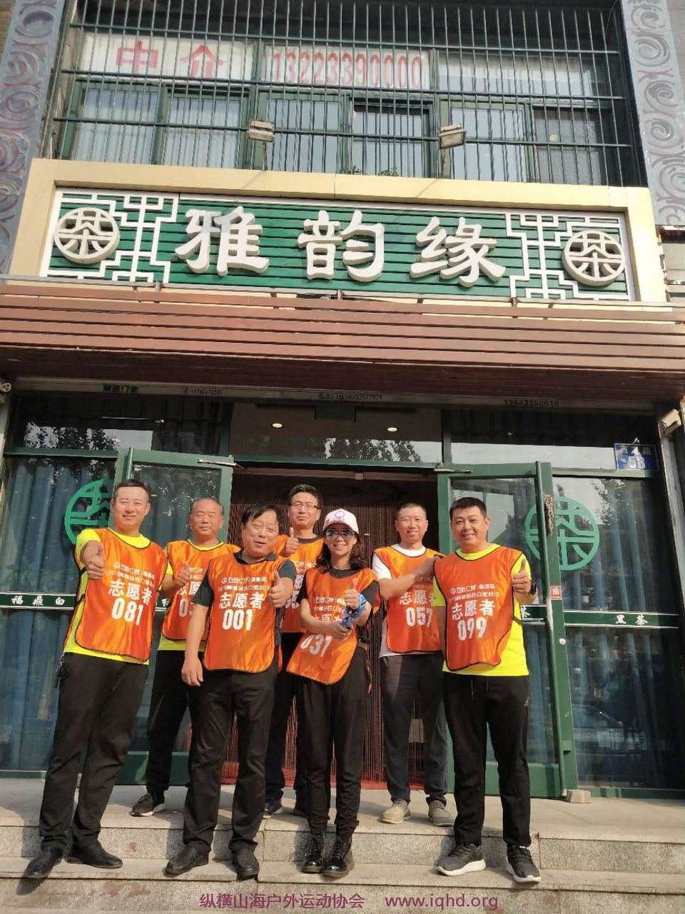 NGdseEd3SxwzZHX_wvFHdvU7jB5SU1rzhmINKR0n88gDhBG7_VkvJXtaU0LGEZWq