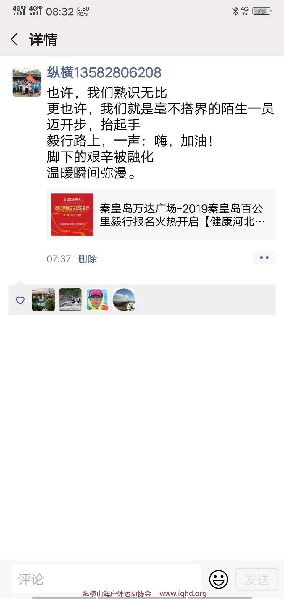 GKnkUtAXdiWEkwyIcdC57TpDZXobxtLxRw2ZgVvzt9xmWga2UScT1aOqeRJuUIRY