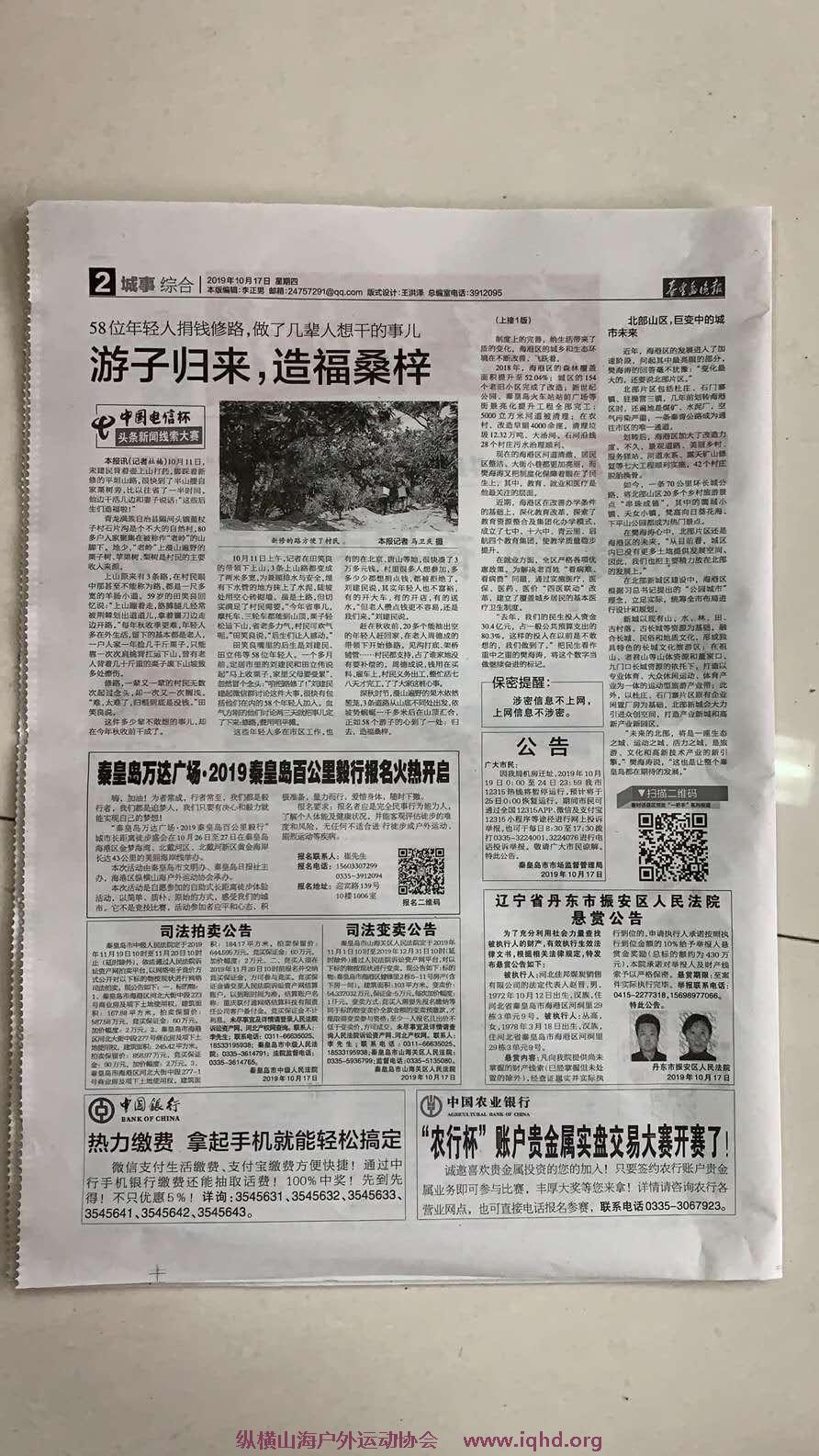 _HYLtE42eMFFFISHkEZlQ_UWPAaM4CgbO7CvaQBS_c18-LdVxsuO7lAQPrez-afr