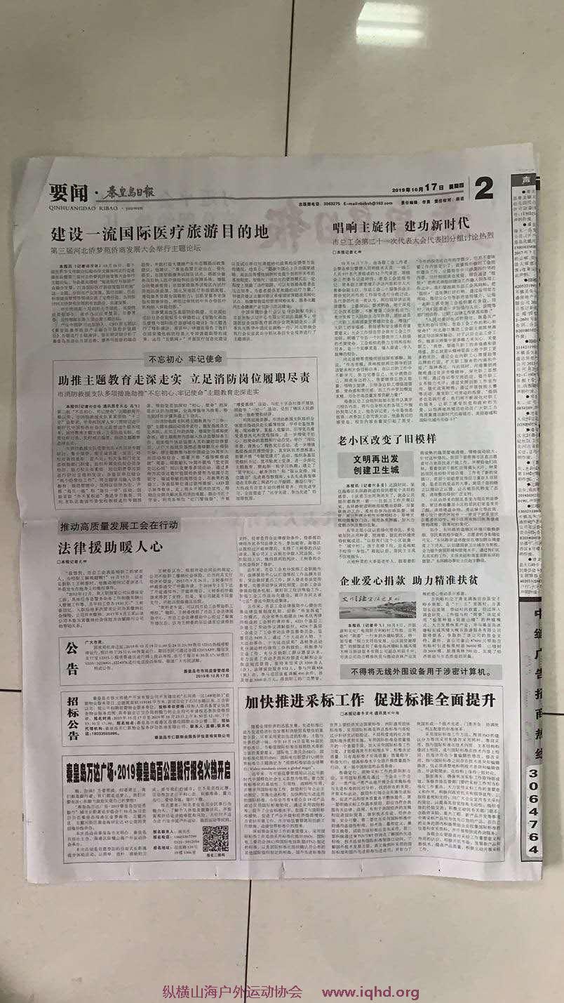 Y9DA9LMw7ebMEyiXbD8NDtZMFEpyTtXq03fiw7y8hUUJylzieZCtkGILk-BkM5UD