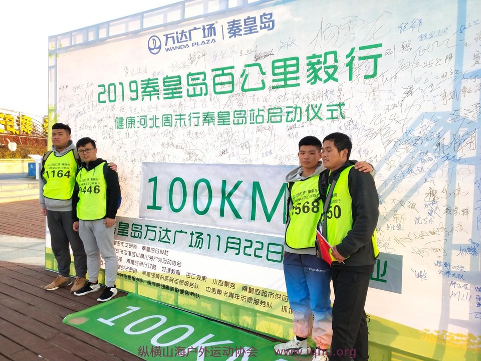 2019_10_27_07_09_08_0