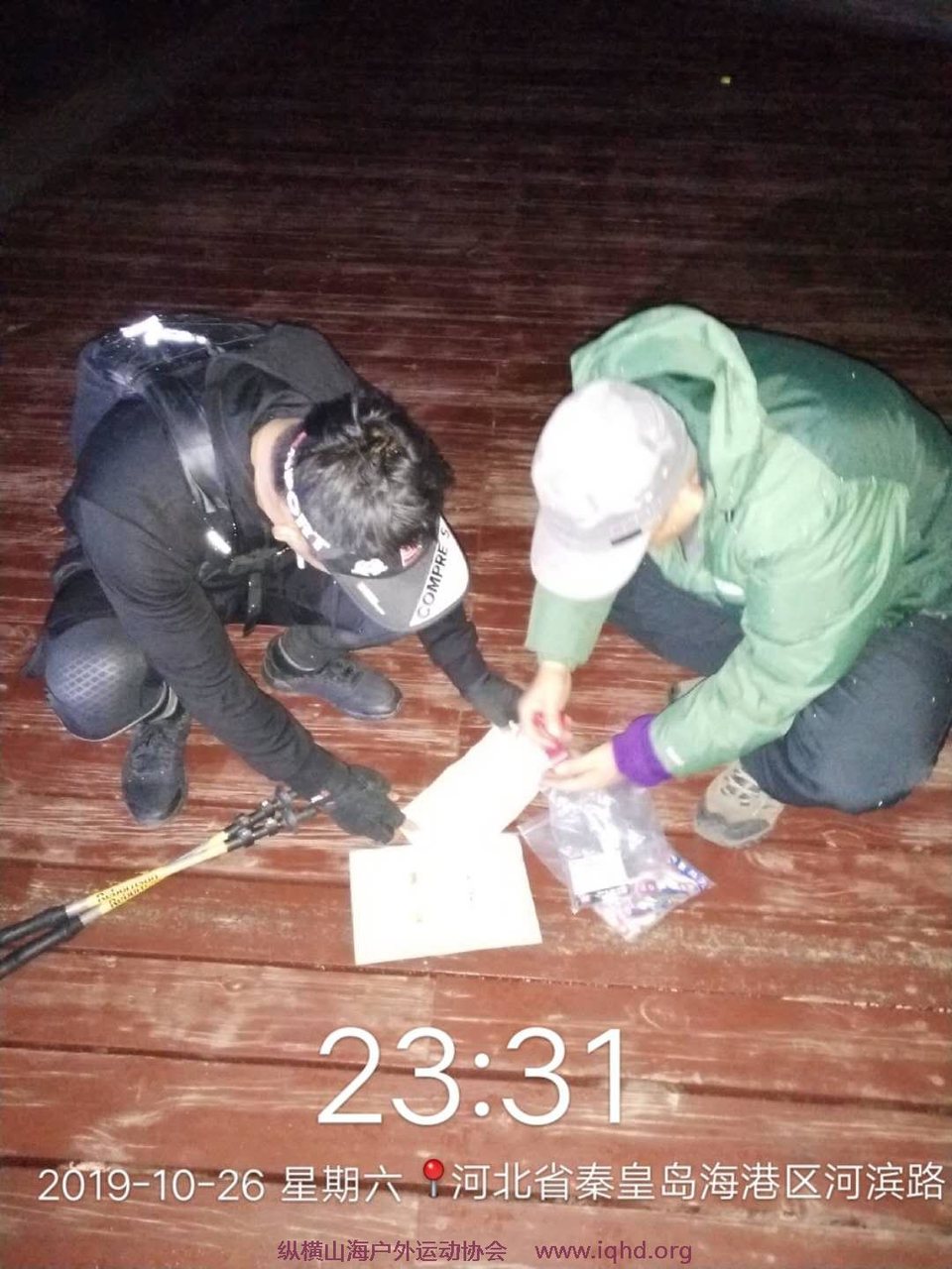 uRM5zu_Tph-K3Sm8YRSS5GeEnGvFDIFHRrxHm1KYmSG25JYTDNjO6mQako-kXQYW