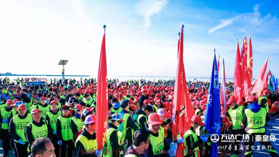 微信图片_20191028094517