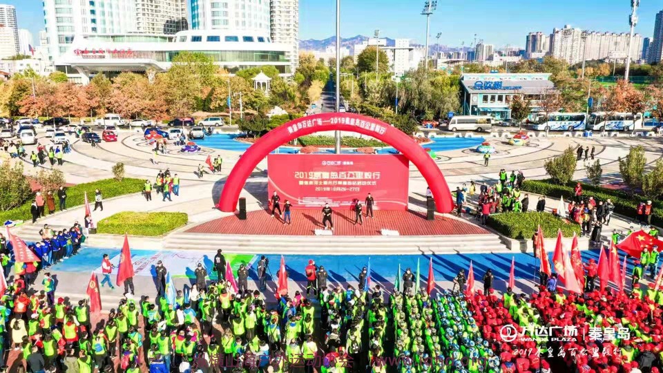 微信图片_20191028094521