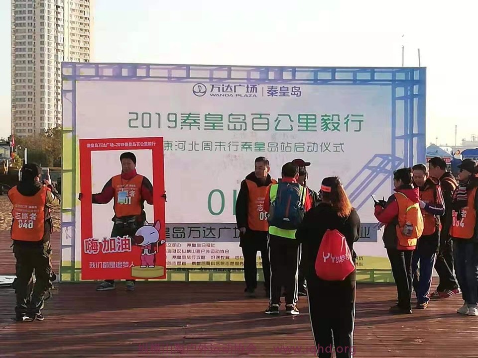 微信图片_20191028103256