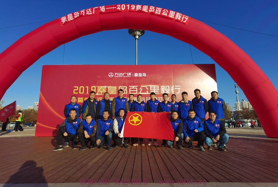 微信图片_20191028103317