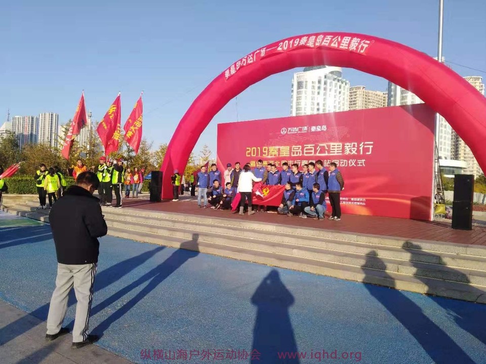 微信图片_20191028110111