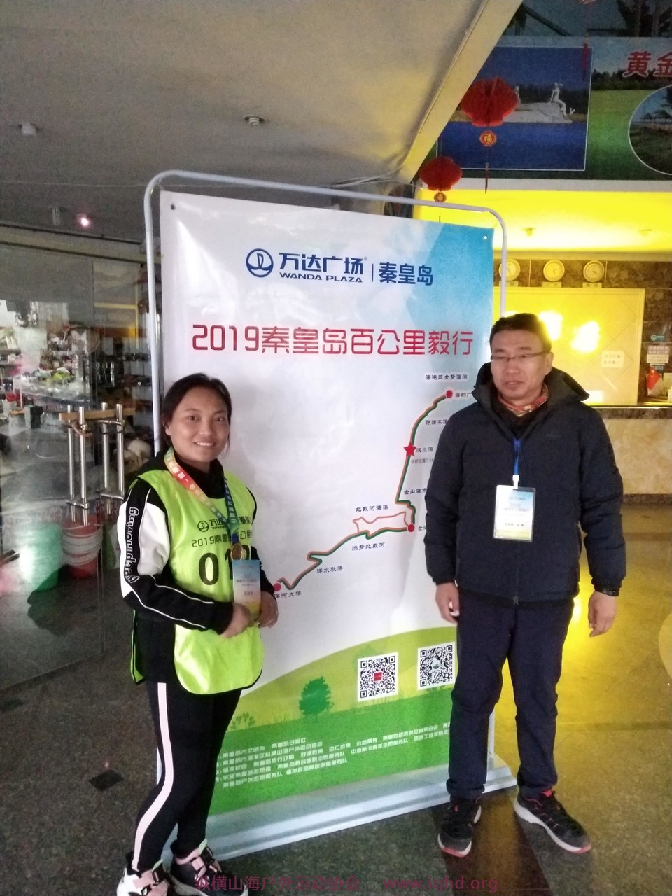 微信图片_20191028094425