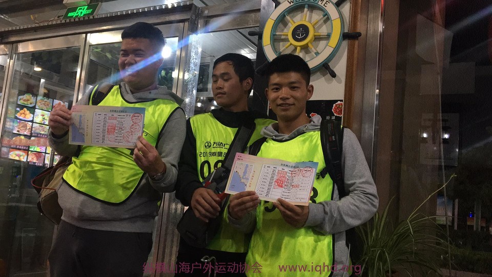 微信图片_20191028111343