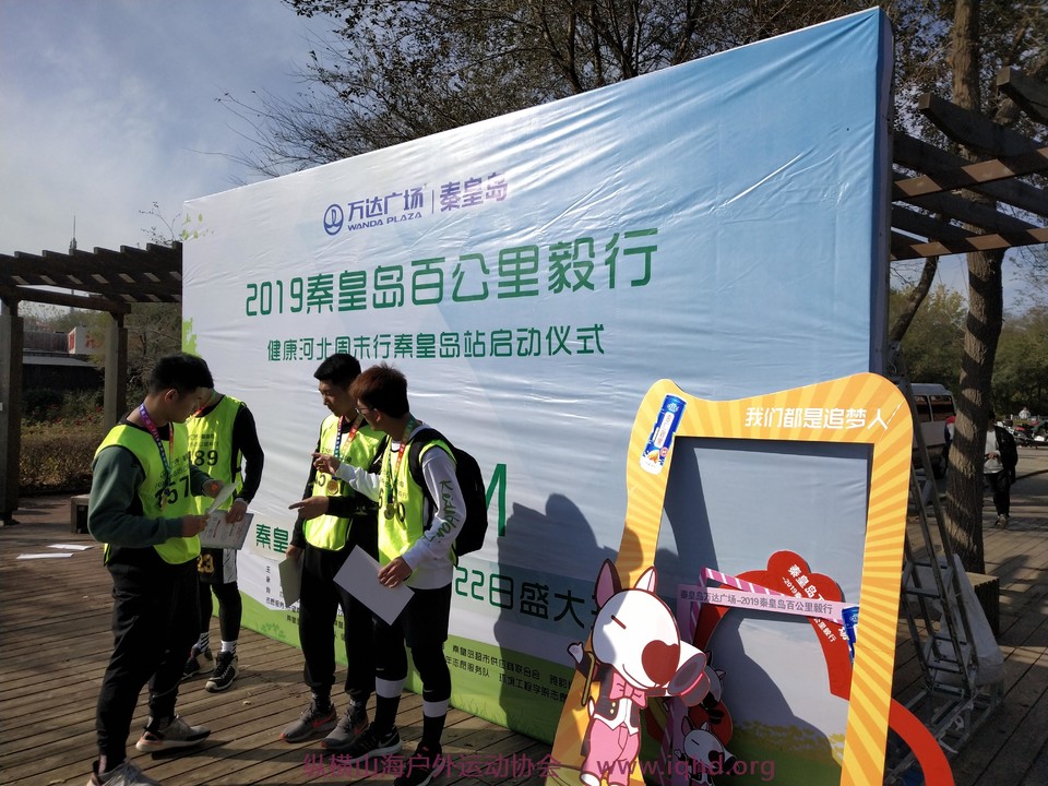 微信图片_20191028094444