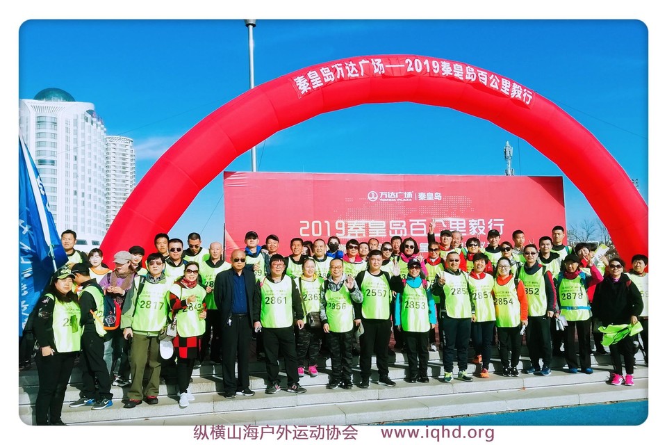 微信图片_20191028131253