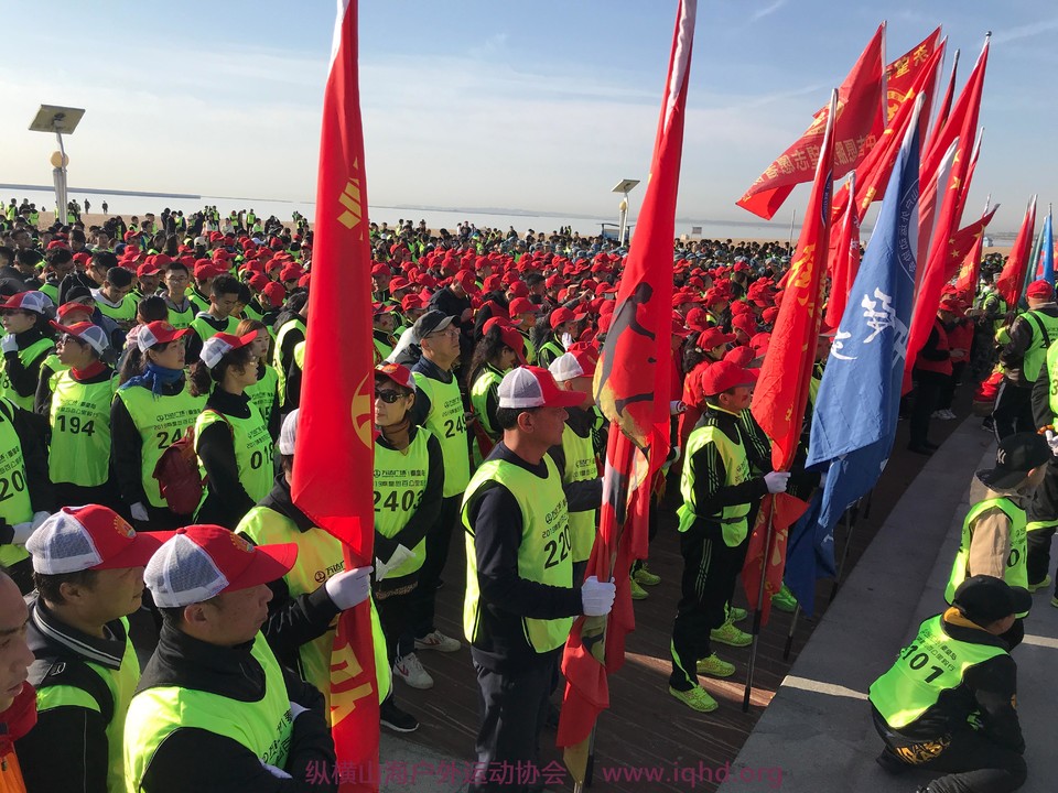 微信图片_20191028111309