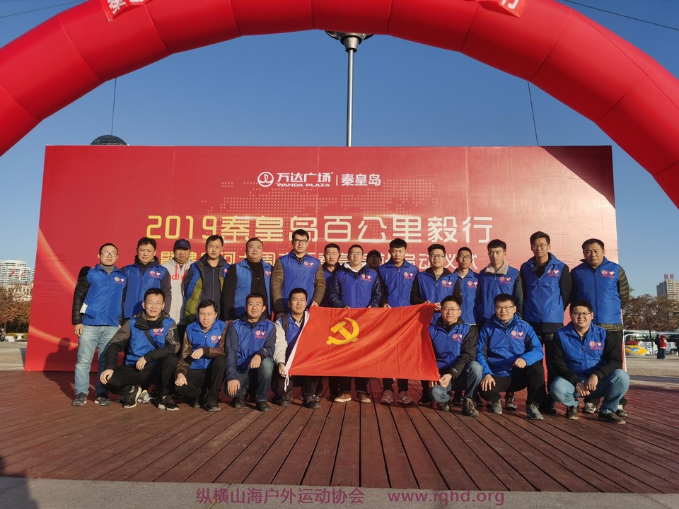 微信图片_20191028103303