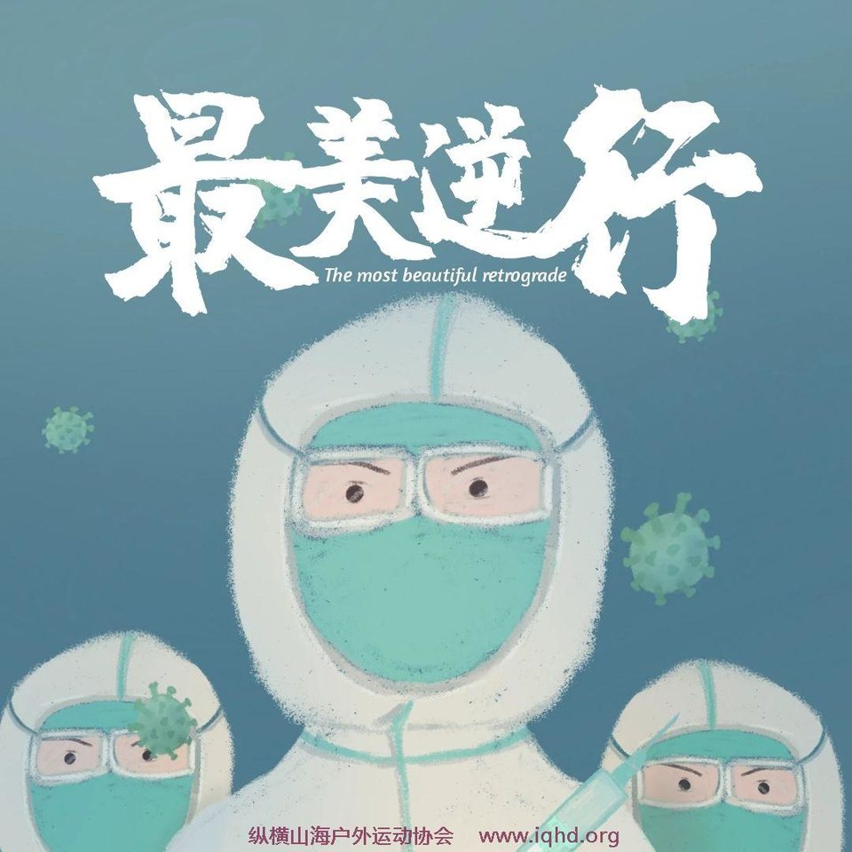 图怪兽_bde5d8539ef844c9e841bbdc4a08348f_77364