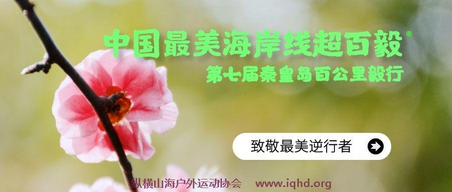 图怪兽_eeedfe0a88d93b4e7565d5c5085c59ef_97467