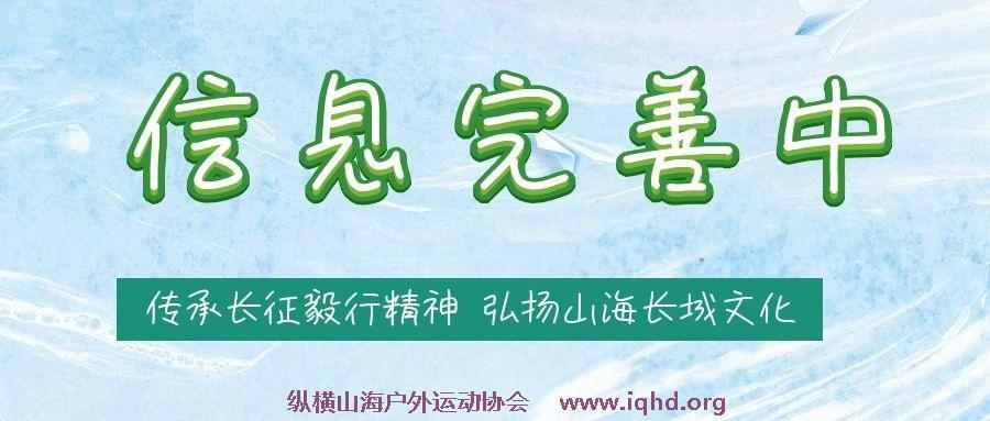 图怪兽_a35911de12d011b48eb9933e13886161_45882