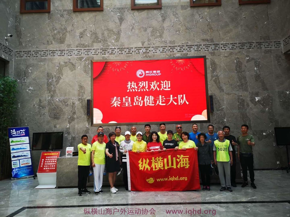 微信图片_20200607200440