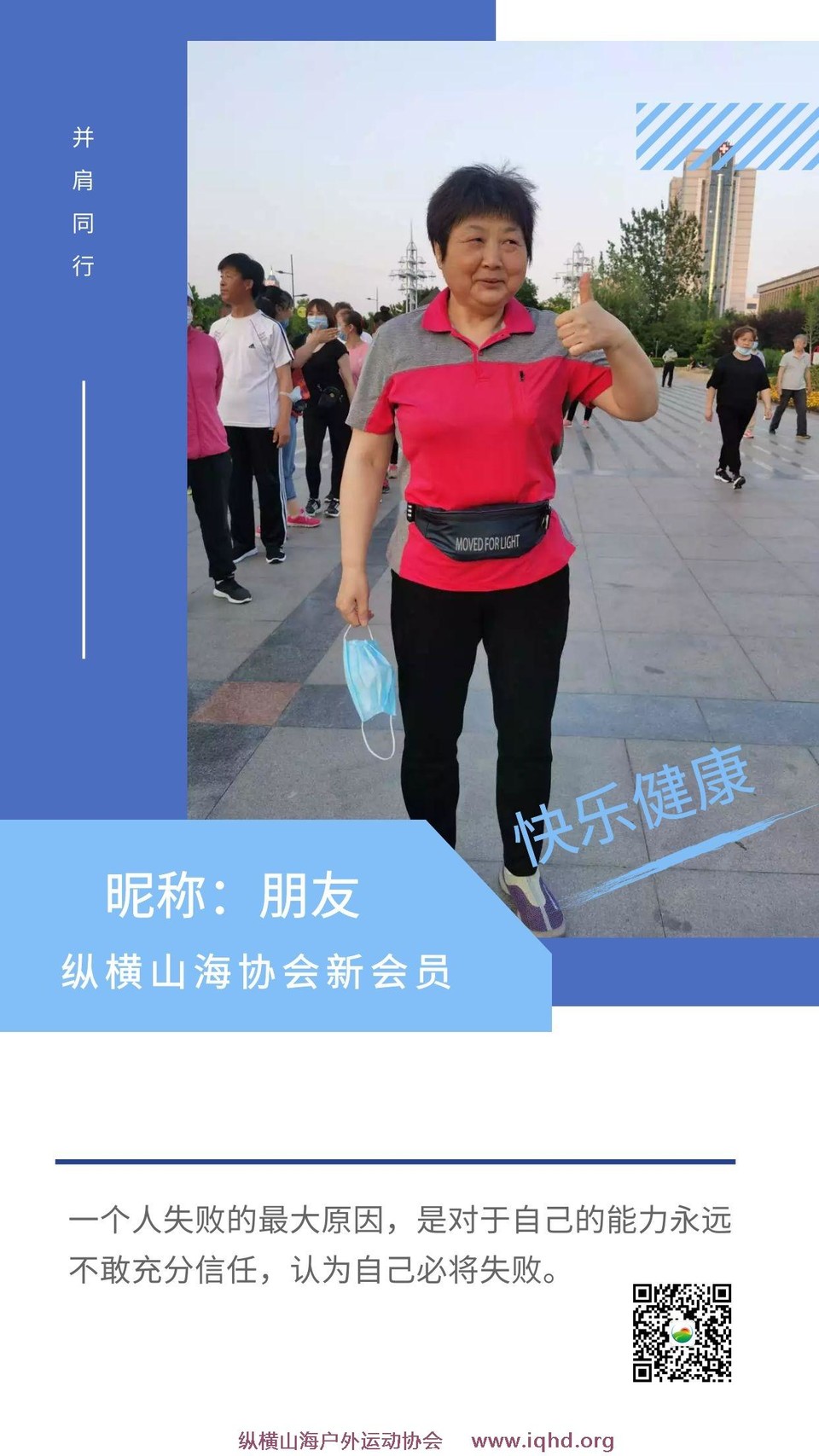 图怪兽_eb0435d5b78befffe0a6c9a45ca6410c_16590