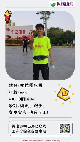 图怪兽_999f00336cb0b3b4e69049afc451be26_39980