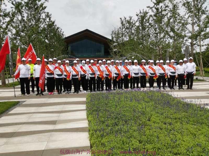 微信图片_20200719193900