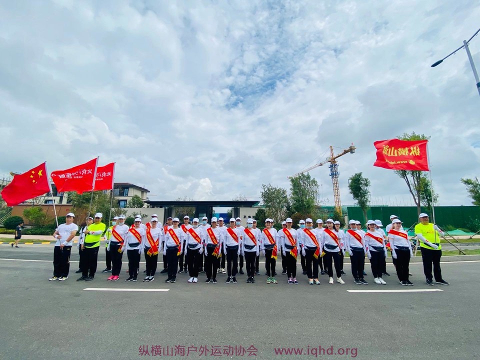 微信图片_20200719194004