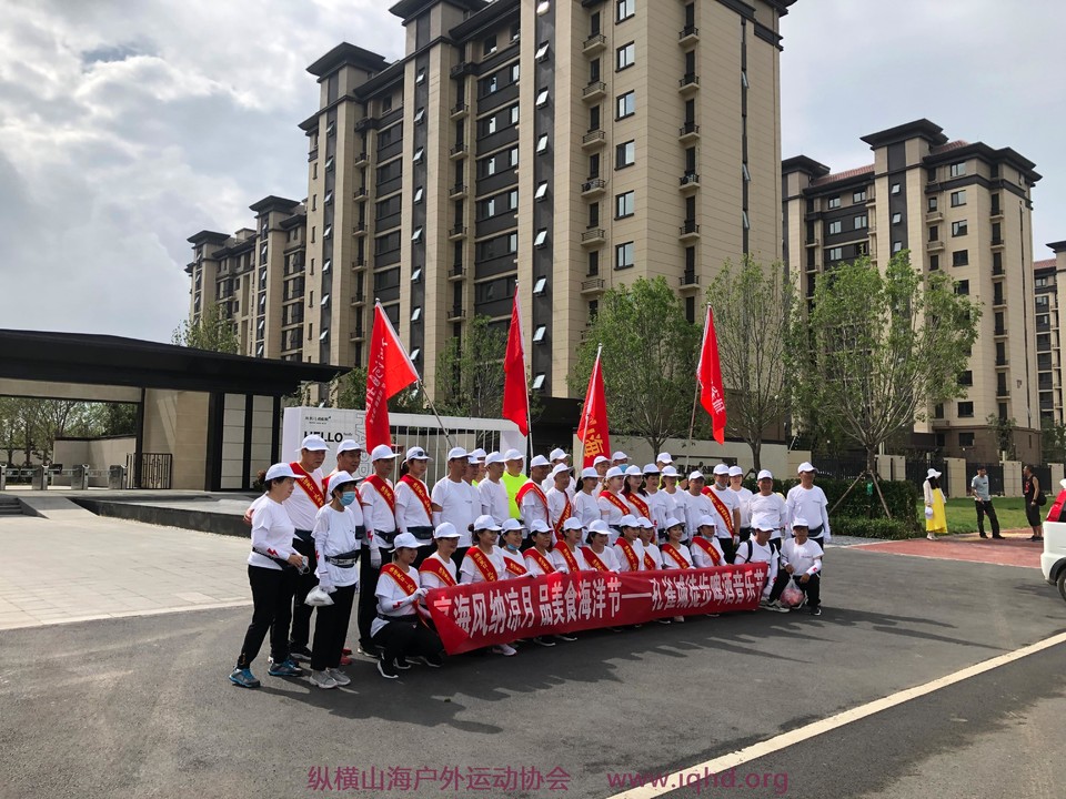 微信图片_20200719194010