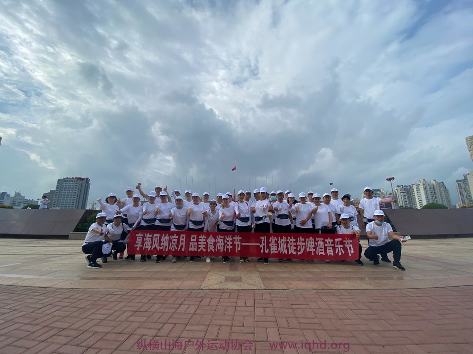 微信图片_20200719194027