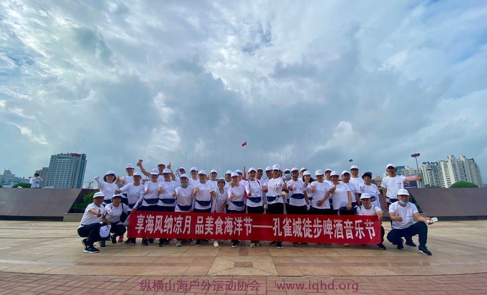 微信图片_20200719194046