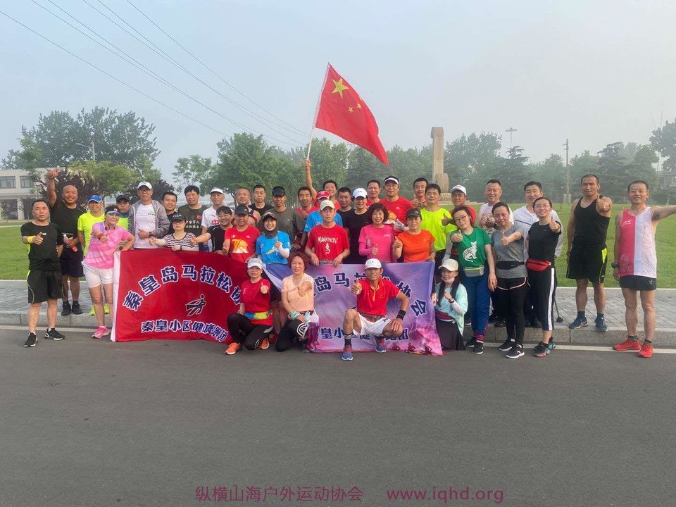 微信图片_20200722112556