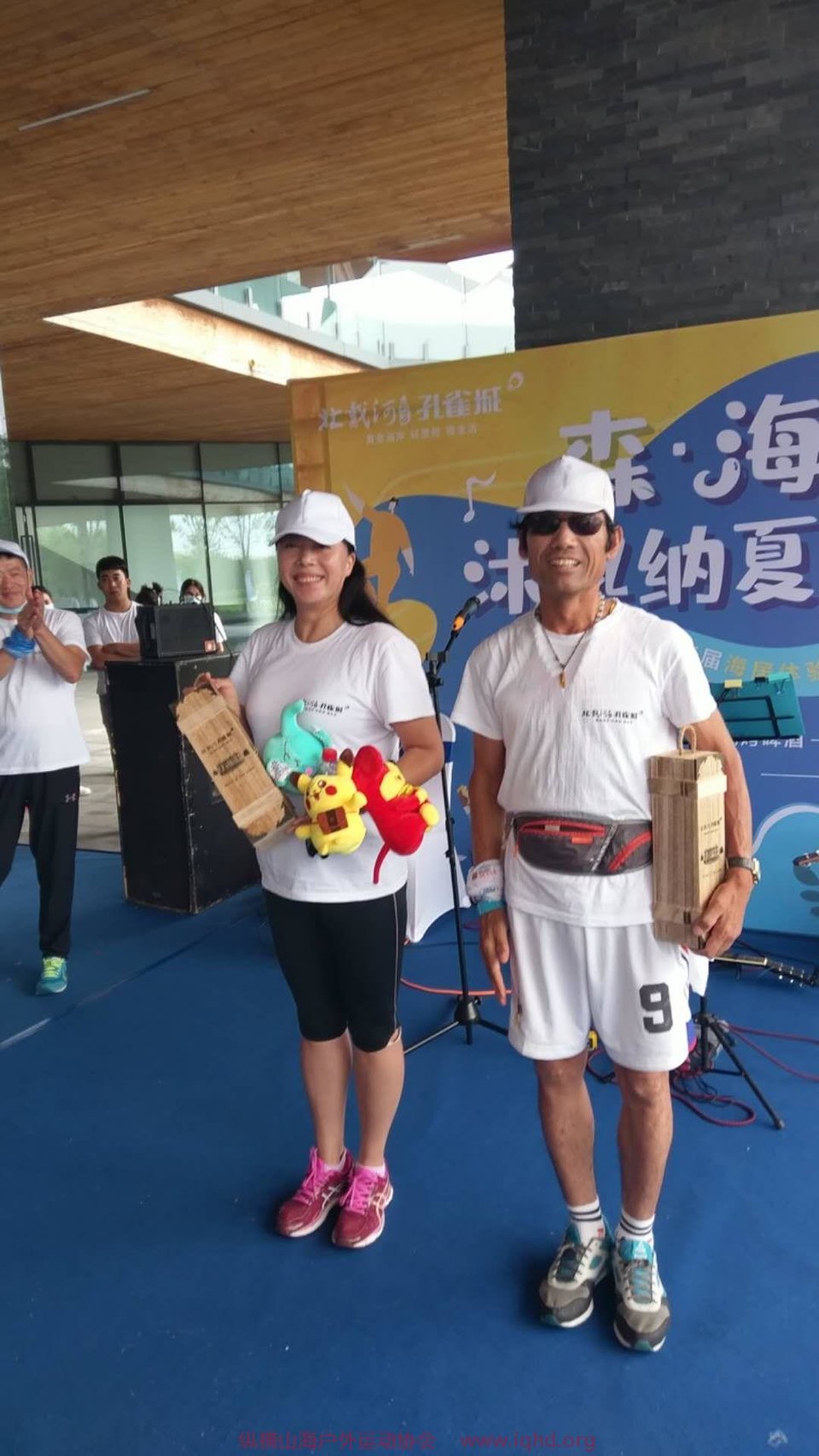 微信图片_20200722112628