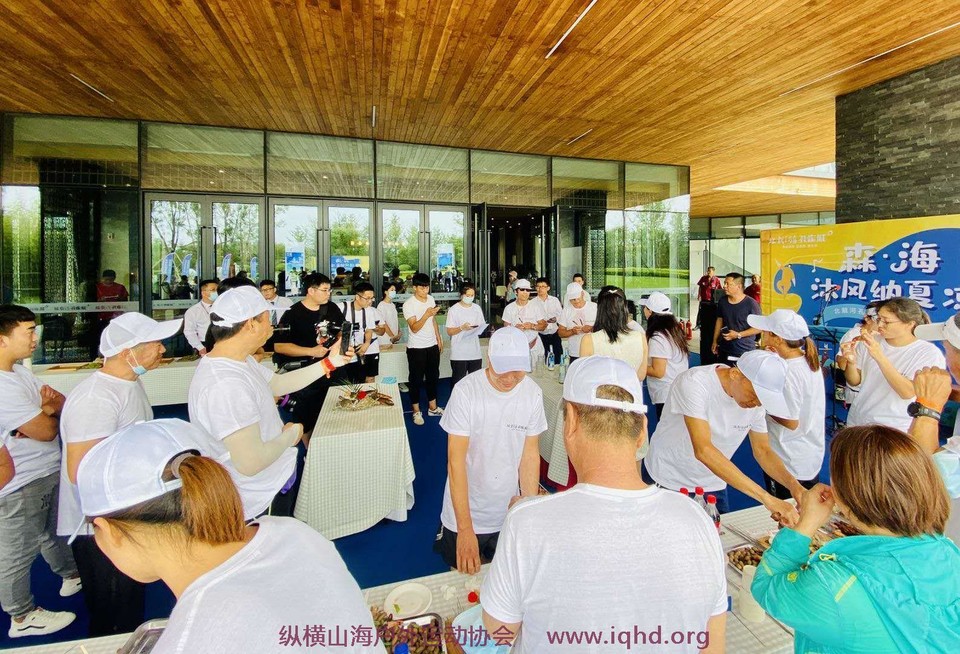 微信图片_20200722112608