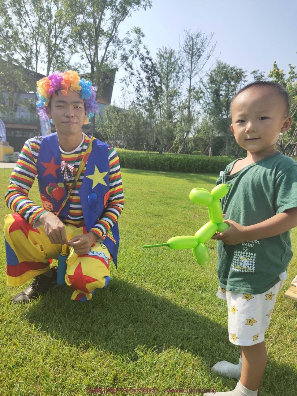 微信图片_20200725140129