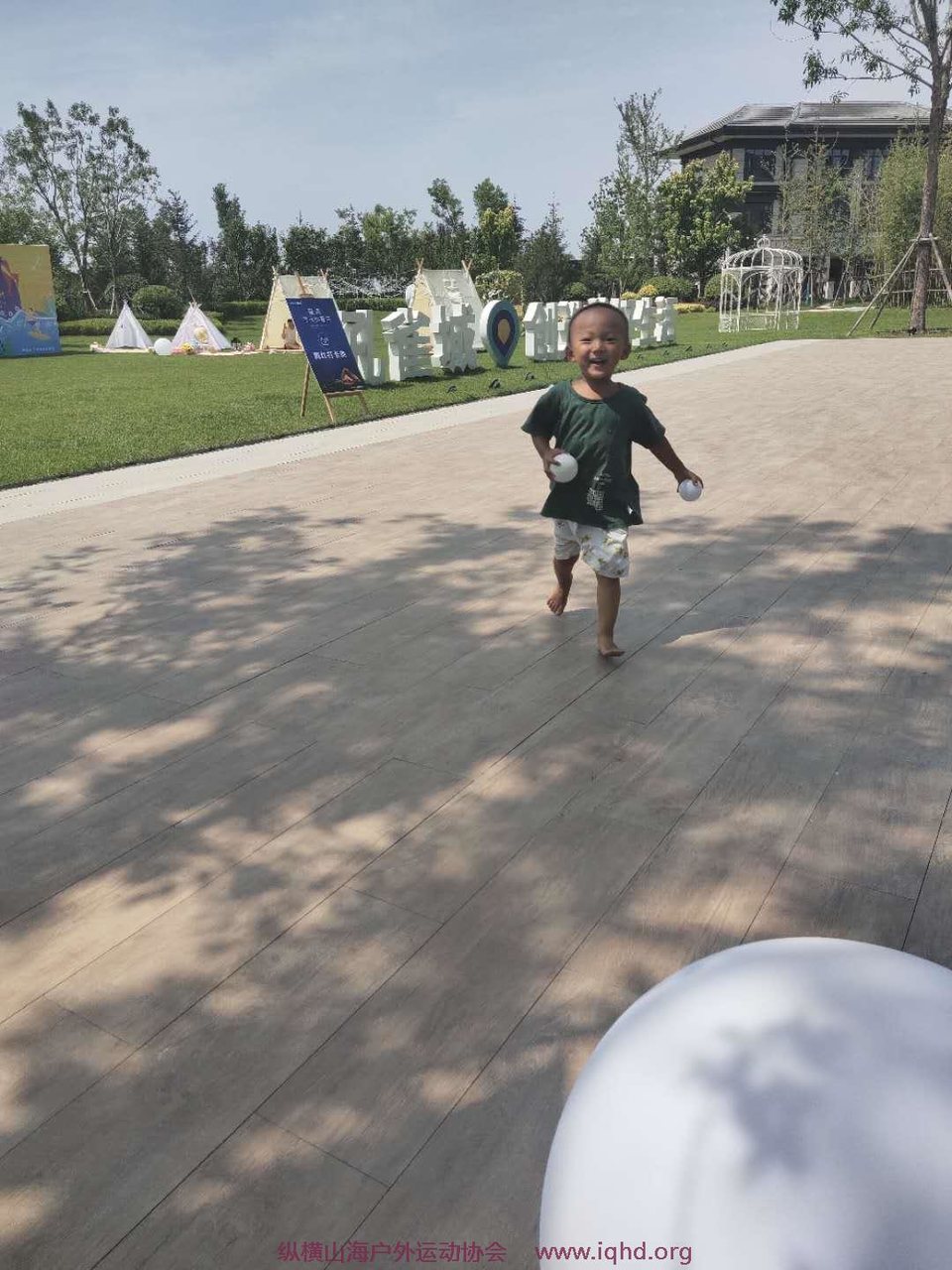 微信图片_20200725140157