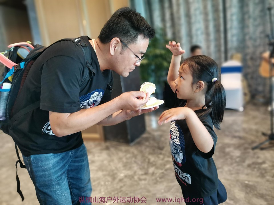 微信图片_20200725140203